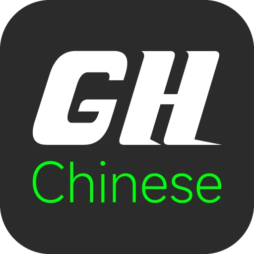 GHChinese LOGO