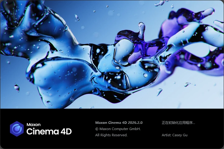 艾伦网-Cinema4D_2026_Win免费和谐版